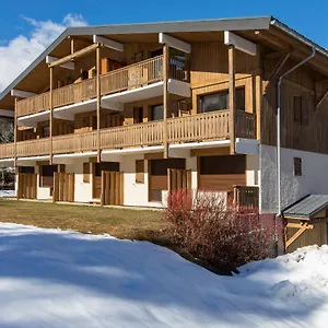 https://les-chalets-autrichiens-megeve.hotels-rhonealpes.com